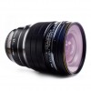 Draupner PRO UV-filter 37mm